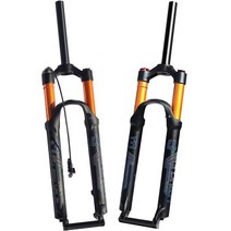 자전거 에어 서스펜션 충격 흡수 프런트 에어 산악, 숄더 컨트롤 26인치 - 블랙