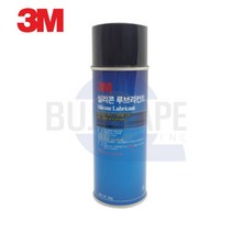 3M 실리콘 윤활제 256g 실리콘-2802EA, 본상품선택