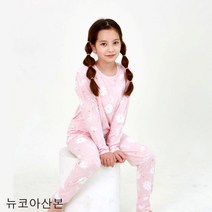 꾸씨꾸씨 