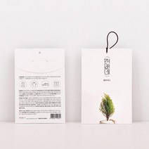 [편백네][5개세트] 편백나무칩 향주머니/ 옷장/실내/차량용 방향제
