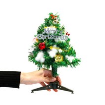 차이의 놀이 크리스마스 미니 트리, 1. 미니 트리 (재료 제외)