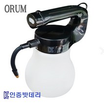 오름무선전동분무기 KC인증밧데리사용 3리터대용량 USB충전 셀프방역 간단세차 원예, 화이트