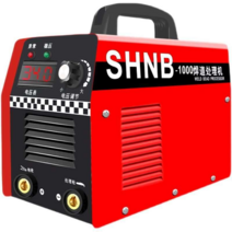 레이저클리너 휴대용 전기 용접기 녹 페인트 제거기, 1000w 220v 레이저클리너