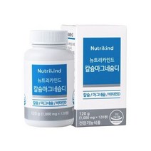 뉴트리카인드 칼슘마그네슘디 칼슘제 뼈건강, 120정, 1개