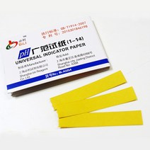 PH 북타입 시험지 B형(1-14)