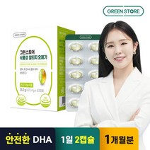 그린스토어 식물성 알티지 오메가 60캡슐 1개월분, 없음
