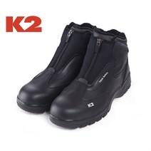 케이투 K2-51 방한안전화
