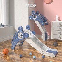 유아 미끄럼틀 실내 놀이터 선물 어린이 놀이방 완구 신체 놀이 키즈 선물 영아 유아, 로얄블루