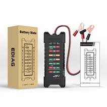 BM310 자동차 배터리 테스터 빠르고 안전한 12V 24V 디지털 테스트 도구 크랭크 충전 진단 PK BST100, [01] BM 410