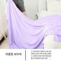 대나무 덮개 담요 타월 이불 낮잠 아기 아이즈 어린이 여름 얇게