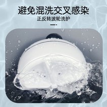 접이식 미니세탁기 초소형 휴대용 속옷 양말 신제품 크로스 보더 접이식 미니 세탁기 소형 학생 기숙사 초, 08 Mini 3-in-1, [08] Mini 3-in-1