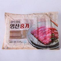 숙성홍어회 모듬살 100gx5개, 단품