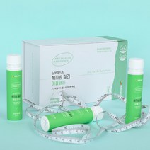 하루한병 야생 풋사과 추출물 애플페논 식물성 체지방 관리