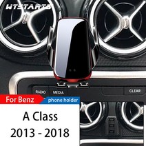벤처거치대홀더 메르세데스-벤츠 A 클래스 W176 2013 - 용 무선 충전기 자동차 전화 홀더 마운트 스탠드 조, 01 A Class W176 13-18