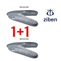 [1+1] Ziben 지벤 인솔 2개세트 안전화 쿠션깔창 향균 air홀 2켤레, 지벤 인솔(깔창) 265mm