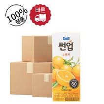 매일유업 썬업 오렌지 200ml x 48팩 싸다몰2829319