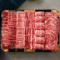투뿔 한우선물세트 마장동 구이용 모듬 도착보장 1.0KG, 우 (넉넉할 優) 퍼플 부직포 가방 패키지