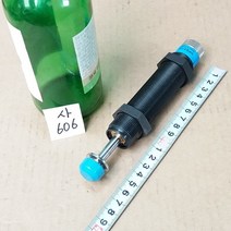 사606 쇽압쇼바 UPS2725