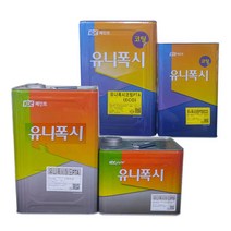 KCC 유니폭시 하도 상도 14L 16KG 에폭시 바닥시공 바닥재 주차장 카센터 상가 공장 물류센터, 유니폭시코팅12.6KG투명_clear