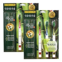 죽염 칫솔 잇몸전문 3+3입, 3개