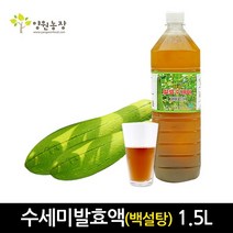 [양원농장] [] 수세미발효액 (백설탕) 1.5L, 기본 (28323098)