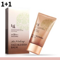 과일나라 블레미쉬밤 선크림 SPF30 PA++ 50ml 마데카소사이드선크림 피부진정선크림 알로에선크림 고급선크림 엄마선크림 명품선크림 가족선크림 외출선크림 야외선크림 운동선크림