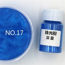 쪽염색 천염색물감 패브릭 섬유 모자 운모 분말 에폭시 수지 염료 진주 안료 천연 미네랄 수제 비누 착색, 17 17