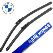 레인윙스 BMW 4시리즈 F32 F33 F36 전용 호환형 플랫 와이퍼 14년~20년 2도어 4도어 쿠페 그란쿠페 420i 428i 430i 420d 럭셔리 M스포츠, BMW 4시리즈 (F32 F33 F36)14년~20년