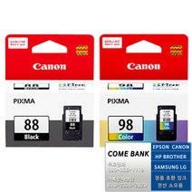 [COMEBANK] 캐논 정품 PG88검정+CL98칼라 세트 PIXMA E500 E510 E600 E610 잉크 정품잉크, 캐논 E500 프린터잉크 PG88+CL98