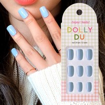 [돌리두] 말랑한 네일팁 컬러 테라피 셀프 네일아트, 돌리두 31.파스텔블루, 1개
