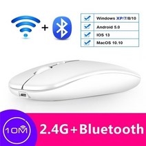 레이저 무선 마우스 Xiaomi mi notebook air 12.5 용 블루투스 13.3 quot pro 15.6 인치 xiaomi 패드 5 tbook 태블릿 충전식, 블루투스 화이트