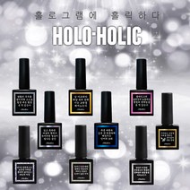 1+1 모스티브 홀로홀릭 글리터젤 고광택 젤폴리쉬 반짝젤 번쩍젤 11월행사 낱개, 골드+실버