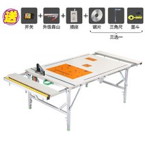 목공 작업대 테이블 톱 공구 다이 테이블 쏘 조립식 스탠드 접이식, P