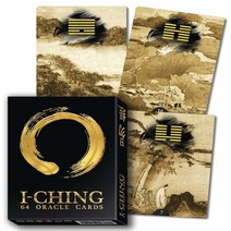 아이칭 예쁜 이쁜 유니크 유튜브 유튜버 오라클 타로 카드 iching