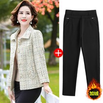 기모 여성패딩 시어머니의류 퀄팅 투피스 초겨울 여자겨울옷 빅사이즈 겨울패딩 50대옷 패딩점퍼