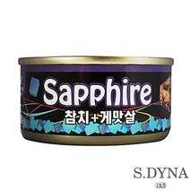 먼치킨고양이 펫캔사료 냥냥이 아메리칸 참치게맛살, 상세페이지 참조