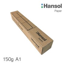 [해피드림스토어] [한솔제지] 플로터 잉크젯 전용 롤용지 A1 [150g/24인치/610*30M], 상세페이지 참조