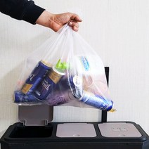 보담 이동식 대용량 가정용 재활용 분리수거함 휴지통 분리수거통 70리터 전용비닐, 전용비닐20리터-30개, 1개