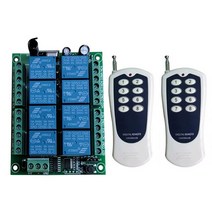 스마트 다중 DC 12V 8 채널 무선 릴레이 RF 원격 제어 스위치 수신기 모듈 컨트롤러 315/433MHz, 04 브라운_01 12V_01 315MHZ