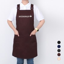 이니셜 로고 자수 생활 방수 버클 H형 카페 바리스타 앞치마 제작, 브라운, S(버클)