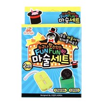 1000 신비한 마술세트