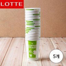 아이라이프(ILIFE) [롯데이라이프]종이컵 365mlx20입(2호)x5개