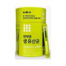 뉴트리원 면역엔 생유산균 2G x 100포