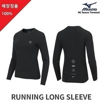 미즈노 ## !! / 특가할인 !! ## 여성 오리지널 활동성이 편안한 고성능 긴팔 러닝티셔츠 A170009