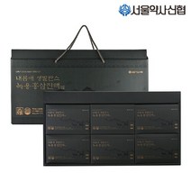 서울약사신협 [본사직영]서울약사신협 내몸애 생발란스 녹용홍삼진액 1세트(70ml x 30포) (캐리어형 신형 슬라이드), 선택완료, 단품없음