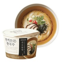 네이처빌 한끼든든 쌀국수 김우동맛, 1개, 92g