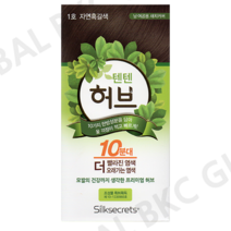 옻안타는 텐텐 허브 10분대 천연 허브염색약 1개/창포휴/빠른허브/창포엔, 1개, 텐텐1호자연흑갈색