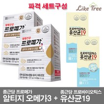 종근당건강 알티지 오메가3 장용성 캡슐 혈행개선 눈 건강에 도움 기억력 개선 EPA 및 DHA 함유, 2개, 31.2g