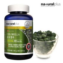 클로렐라 정제 클로레라 엽록소 분말 타블렛 캐나다산, 505mg