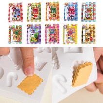 도너랜드 플렉시블몰드10종 클레이 점토 찍기놀이, 과일